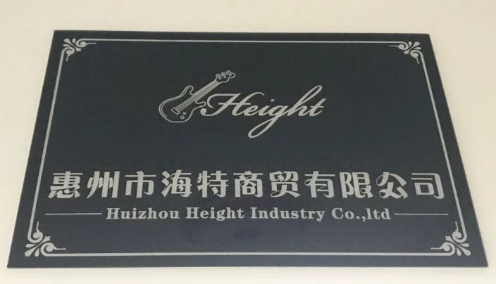 Height Industry Co.,ltd